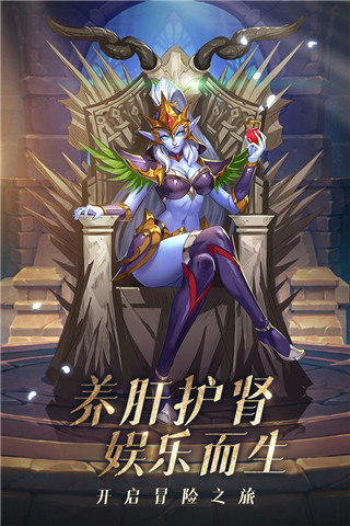 风暴奇兵小米版截图2