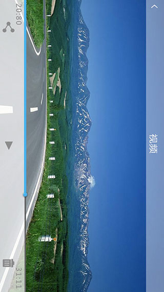 上汽通用行车记录仪APP截图3