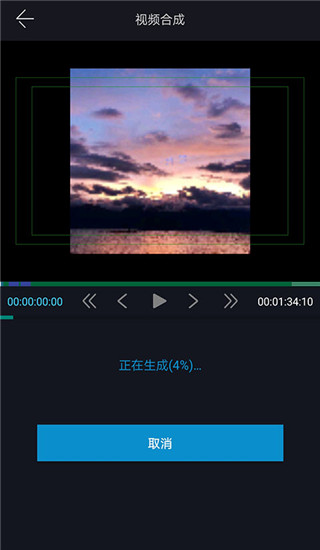 雷特影派官方版截图4