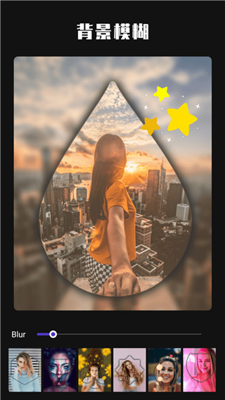 魔法P图2025新版截图1