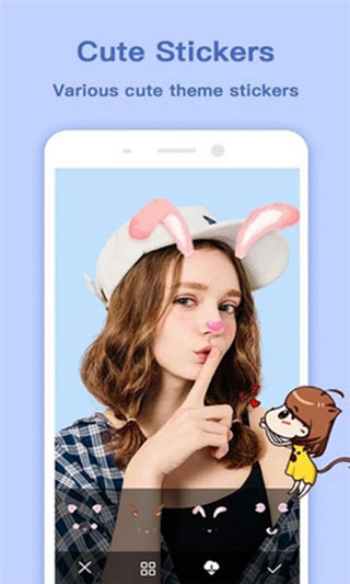 轻甜颜值相机app截图1