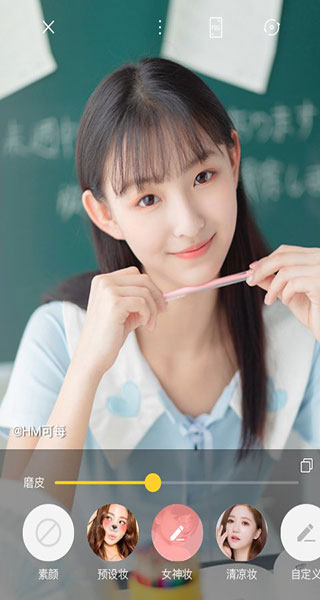 相机360官方正版截图4