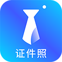 智能证件照换底色最新版下载-智能证件照换底色app下载 v2.5.1安卓版