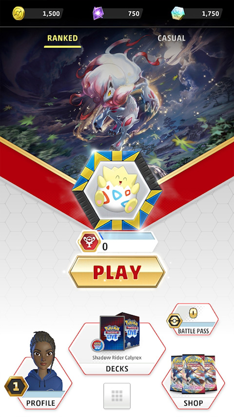 宝可梦TCG Live最新版截图1
