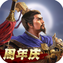 三国志战略版vivo版下载-三国志战略版vivo客户端下载 v2045.1053安卓版