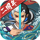 古今江湖vivo渠道服客户端下载-古今江湖vivo版本下载 v2.31.1安卓版