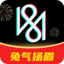 vue视频剪辑软件下载安装-vue视频剪辑app官方下载 v1.0.64安卓版