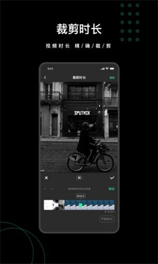 去水印全能王app官方版截图4