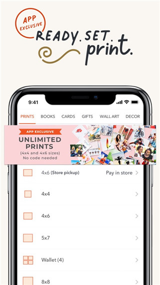 Shutterfly(卡片&礼物)截图1
