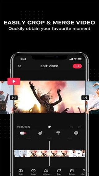 ae软件手机版中文免费版截图2