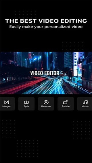 ae软件手机版中文免费版截图4