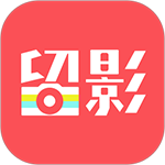 留影手机版下载-留影app下载 v2.12.0安卓版
