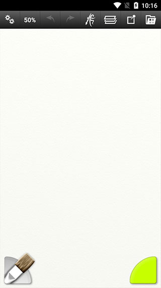 ArtRagea最新版截图5