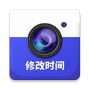 万能水印打卡相机app官方版v2.6.6