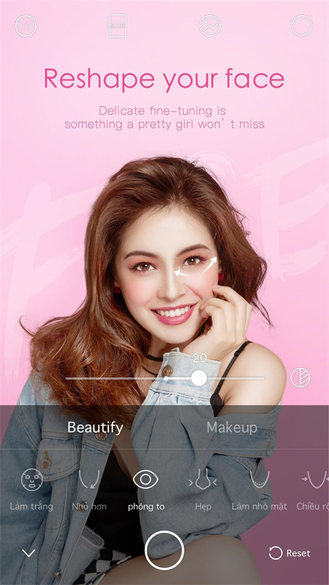 Ulike camera app(轻颜相机)截图1