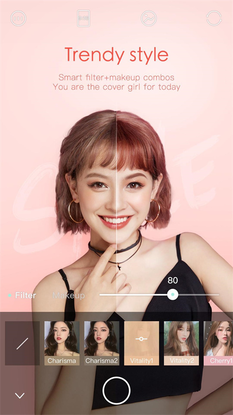Ulike camera app(轻颜相机)截图3