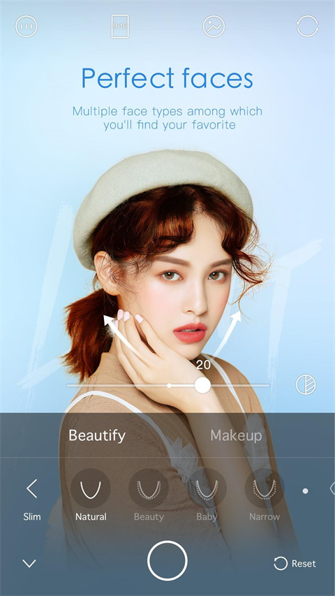 Ulike camera app(轻颜相机)截图4
