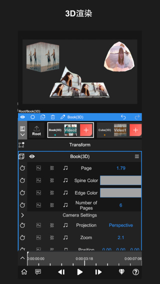 nodevideo官方正版最新版截图2