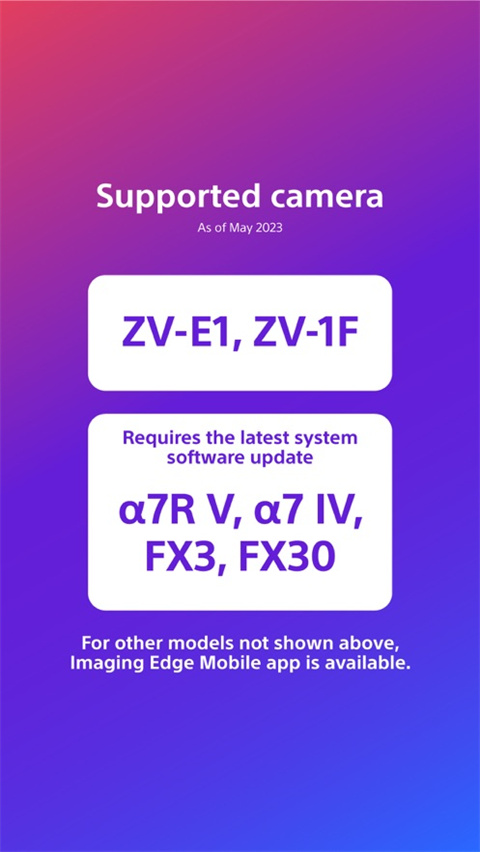 索尼Creators app截图4