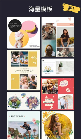 inCollage拼图软件app截图1