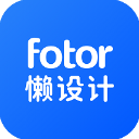 Fotor懒设计App手机版下载官方版-懒设计App下载2025最新版 v1.0.21.27安卓版