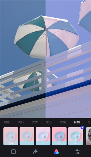 口袋相机app官方版截图5