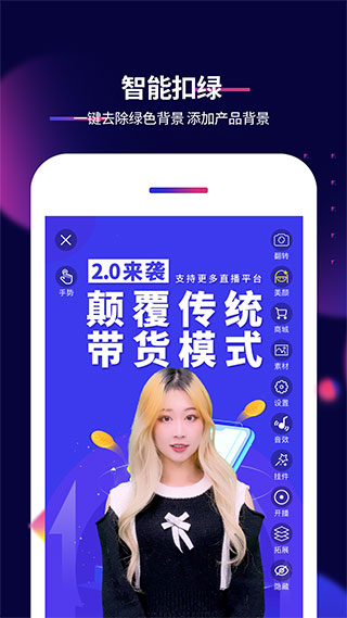 影优尽优app截图1