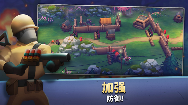 枪弹上膛最新版本截图2