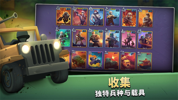 枪弹上膛最新版本截图3
