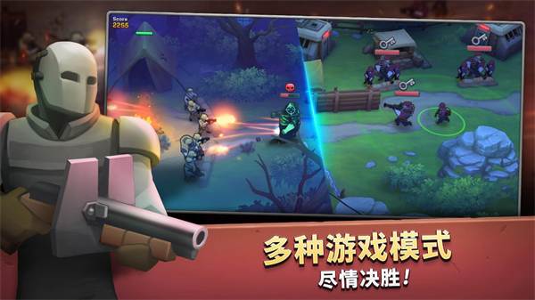 枪弹上膛最新版本截图5