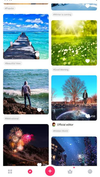 PickU一键抠图app截图4