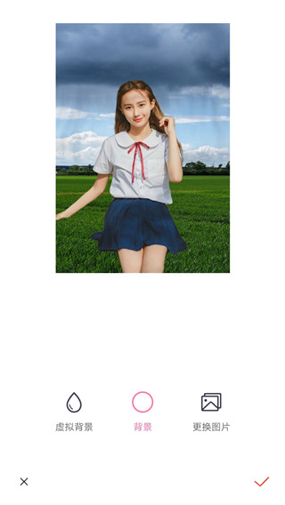抠图秀app官方最新版截图5