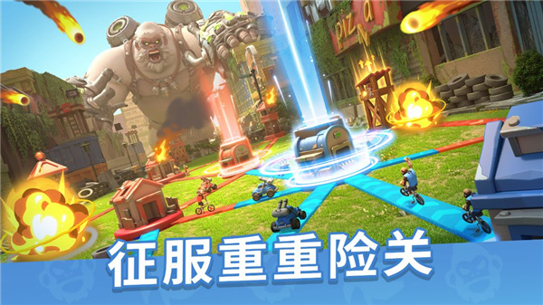 猿族时代国际服最新版截图1