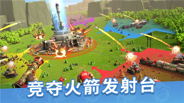 猿族时代国际服最新版截图4