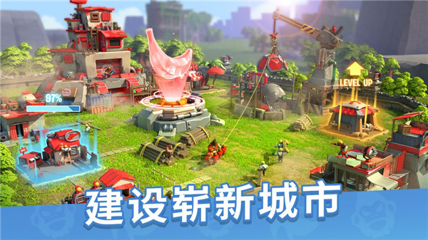 猿族时代国际服最新版截图5