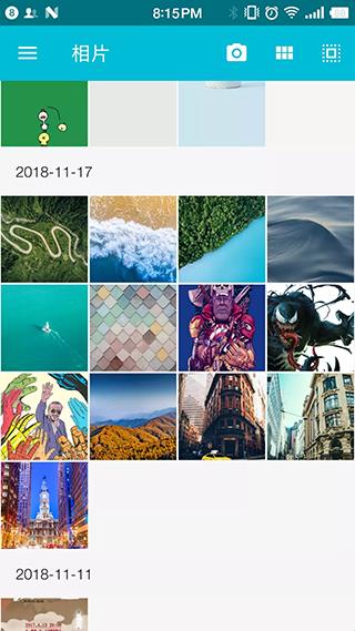 果仁相册app官方版截图3