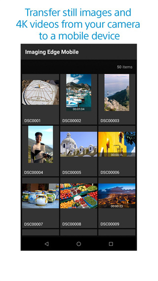 索尼相机连接app(imaging edge mobile)截图1