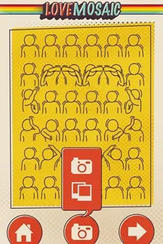 爱心马赛克app截图3