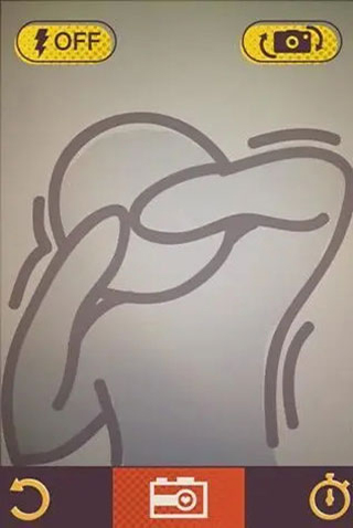 爱心马赛克app截图5