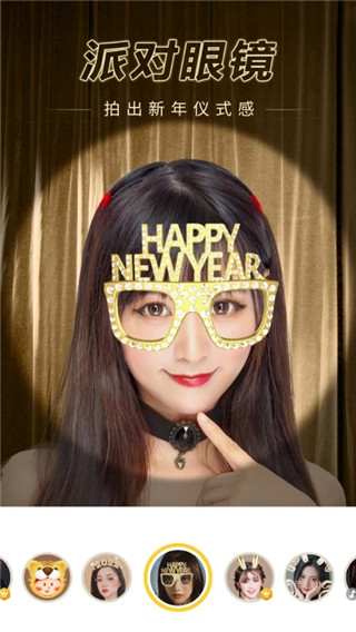 相机360最新版截图2
