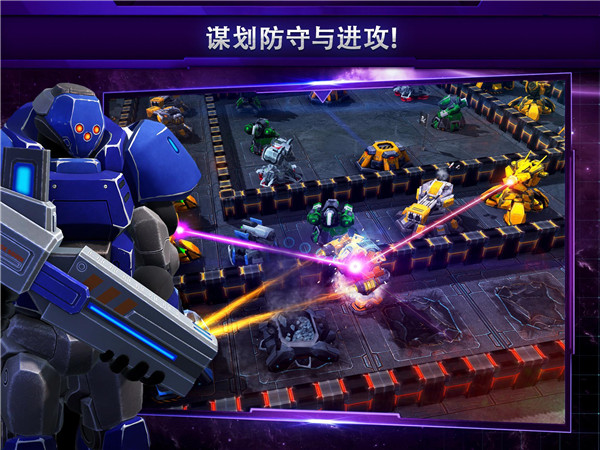 银河掌控国际版(Galaxy Control)截图3