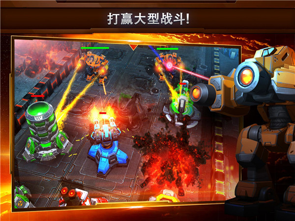 银河掌控国际版(Galaxy Control)截图4