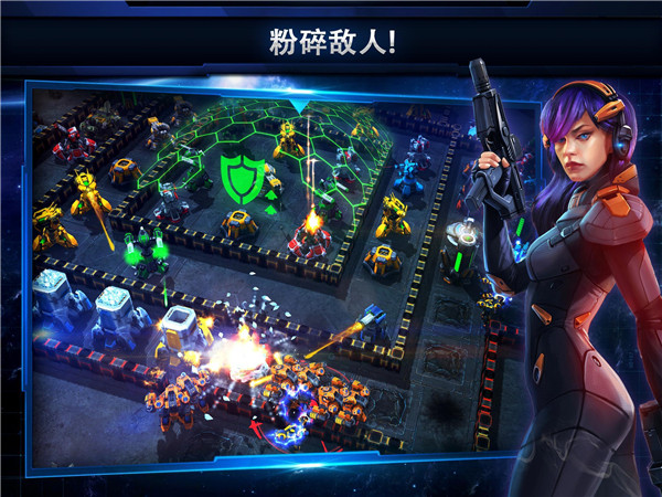 银河掌控国际版(Galaxy Control)截图5