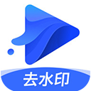 水印宝官方正版下载-水印宝官方版下载 v5.0.6安卓版