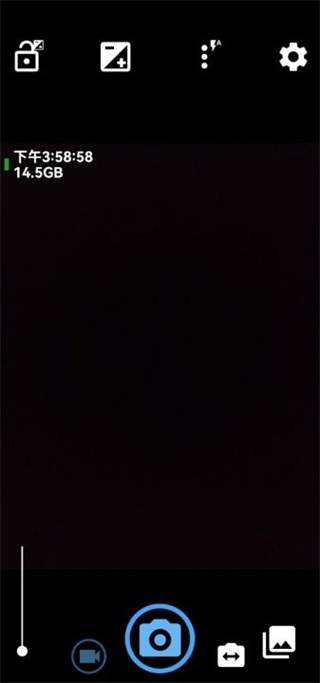 Open Camera中文最新版app截图4