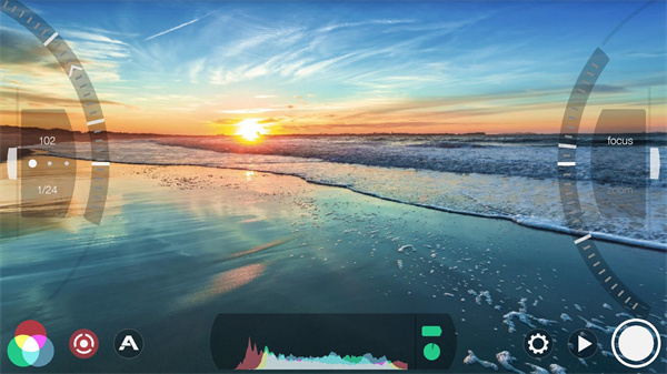 filmic pro最新版截图1