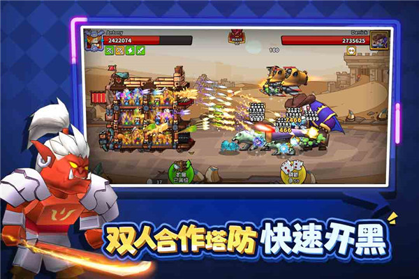 塔防精灵微信小游戏截图4