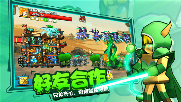 塔防精灵2025最新版截图3