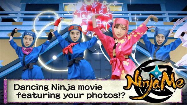 ninjame安卓版截图1