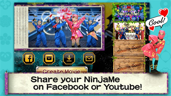 ninjame安卓版截图4